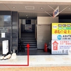今話題の１０H ガラスコーティング − 福岡県