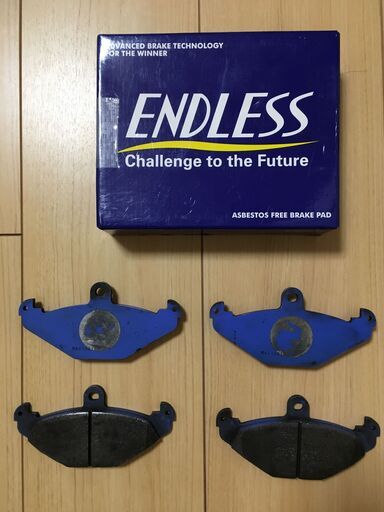 エンドレス MX72プラス EIP124 ブレーキパッド endless Ewig スポーツカー 峠 車 ロータス エリーゼ