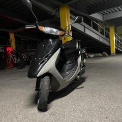 HONDA DIOAF34