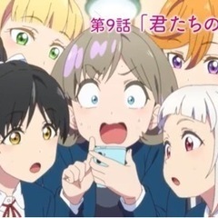 お友達募集〜