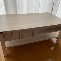 CERISE INTERIOR KL38-90CT-WH (キリ...