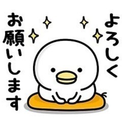 綾瀬に引っ越したので、友達募集しています！