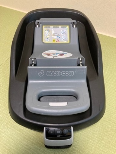 マキシコシ ファミリーフィックス ISOFIX