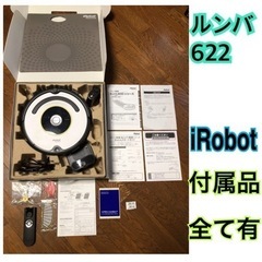 大海賊 7号 1988/11 諏訪野しおり＆新田まゆみカラー7P 白石