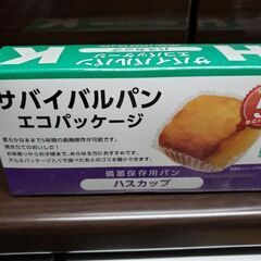 サバイバルパン　非食用