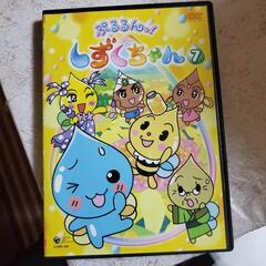 しずくちゃんの中古が安い！激安で譲ります・無料であげます