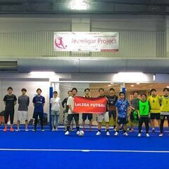 11/6(土) 21時～23時 @ボンフィン落合南長崎でフットサル⚽️