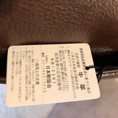 鞄　牛革　新品の画像
