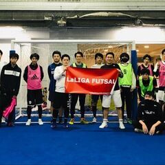 11/6(土) 18時～20時 @ボンフィン落合南長崎でフットサル⚽️
