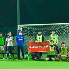 11/6(土) 14時～16時 フットサル＠ボンフィン落合南長崎⚽️