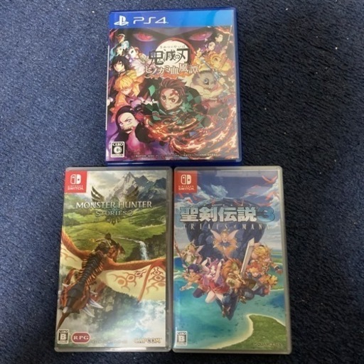 鬼滅の刃、モンスト2、聖剣3まとめ売り