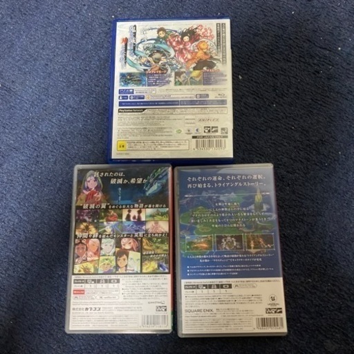 鬼滅の刃、モンスト2、聖剣3まとめ売り