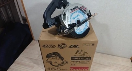 マキタ　18V 丸鋸