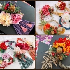 クリスマスリース＆お正月飾りワークショップとオーダーのお知らせの画像