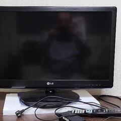 LG26インチテレビ 予約済です