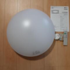 6～8畳用LEDシーリングライト