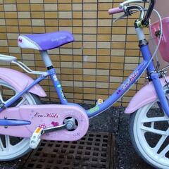 18インチ女の子用ブリジストン自転車 2020年4月購入 補助輪...