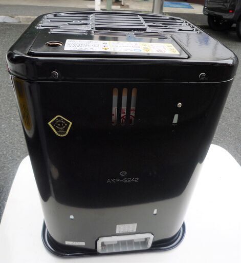 ☆アラジン Aladdin AKP-S242 石油ストーブ◇人気のお洒落家電