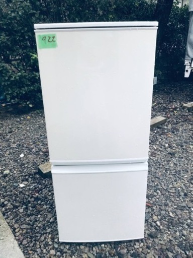 ①922番 シャープ✨ノンフロン冷凍冷蔵庫✨SJ-14Y-W‼️