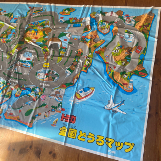 トミカ全国どうろマップ地図道路街ミニカー (ぞぞぞ) 鵠沼海岸の子供