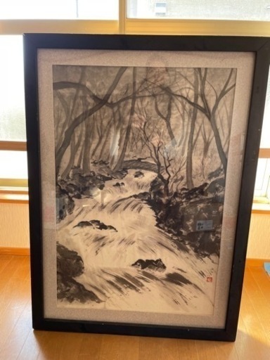 水墨画　八溝山系