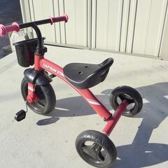 三輪車