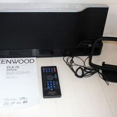 ☆ケンウッド KENWOOD CLX-70 コンパクトハイファイ...