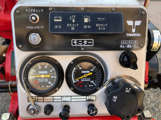 消防ポンプ TOHATSU トーハツ ２WT72AA エンジンポンプ V5601 可搬消防ポンプ 水ポンプ ポンプ 中古 