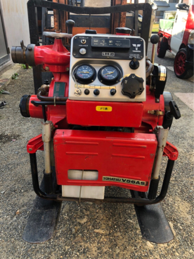 消防ポンプ TOHATSU トーハツ ２WT72AA エンジンポンプ V5601 可搬消防ポンプ 水ポンプ ポンプ 中古