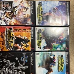 ソフト