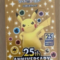シュリンク未開封 ポケモンカードゲーム ソード＆シールド 拡張パ...