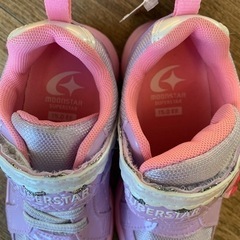 新品未使用　ムーンスター15cmの画像