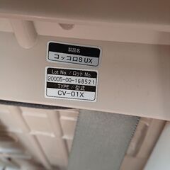 コンビ チャイルドシートの画像