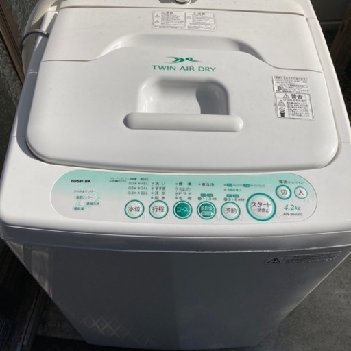 洗濯機、冷蔵庫、炊飯器3点SET