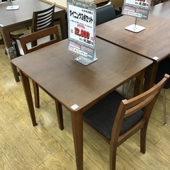 KK-13【ご来店頂ける方限定】ダイニング3点セット　ブラウン