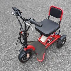 シニアカー(電動三輪車)