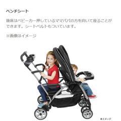 決まりました。ありがとうございます。グレコ2人乗りベビーカー値下げ