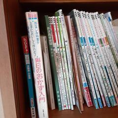 すてきにハンドメイドなどの画像