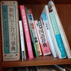 すてきにハンドメイドなどの画像