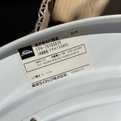 東芝　天井照明の画像