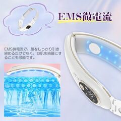 新品 特売セール数量限定 2000円割引 美顔器 小顔美顔器 EMS美顔器 温熱ケア 光エステ リフトアップ フェイスケア V颜 自宅エステ 全国配送の画像