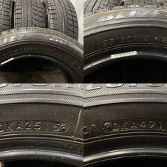 BS BLIZZAK VRX 185/60R15 15インチ スタッドレス 4本 ヴィッツ フィット シエンタ カローラフィールダー等　(MTA200T)クレジットカード QRコード決済可能の画像