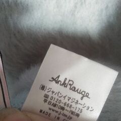 アンクルージュのニットワンピの画像
