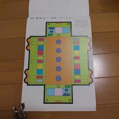 12色クーピー色鉛筆とくもん出版切り絵の画像