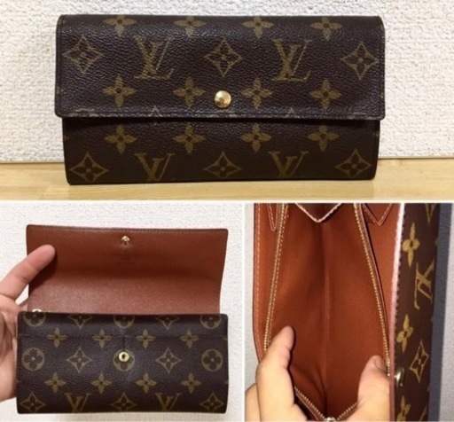 LOUIS VUITTON ポルトフォイユ サラ 