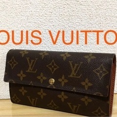LOUIS VUITTON ポルトフォイユ サラ 