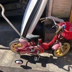 あげます！子供用自転車　ミッキー ディズニー　自転車　補助輪　補...