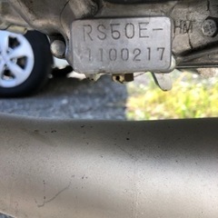 決まりましたの画像