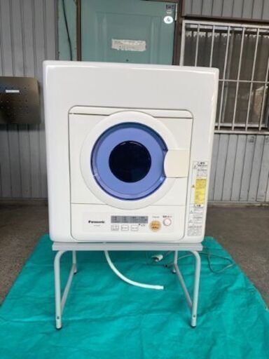 決まりました Panasonic 除湿形電気衣類乾燥機 NH-D502P 土台付