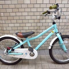 18インチ☆こども用自転車 児童用 KhodaaBloom コー...